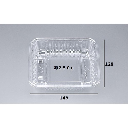 透明トレー COPN-CF13-35 シーピー化成