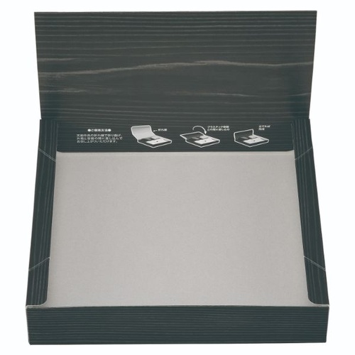 仕出し弁当容器 折蓋 75-75 黒木目 エフピコチューパ