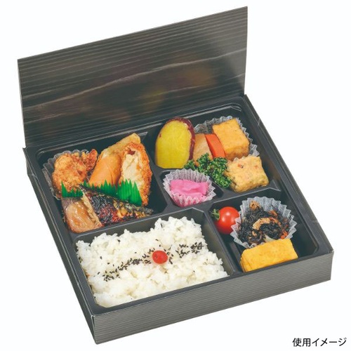 仕出し弁当容器 折蓋 75-75 黒木目 エフピコチューパ