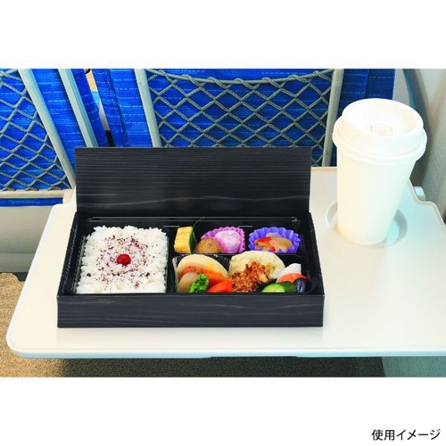 仕出し弁当容器 折蓋 80-80 黒木目 エフピコチューパ