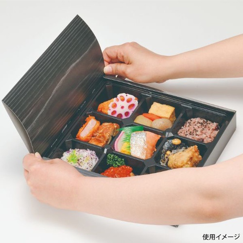 仕出し弁当容器 折蓋 90-60 黒木目 エフピコチューパ