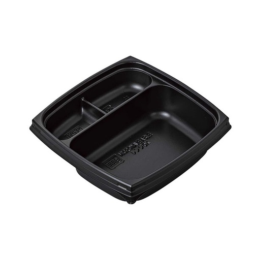 弁当容器 PIC350中皿B黒 北原産業