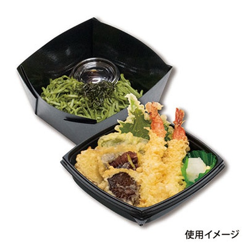 弁当容器 PIC550BB(PP) 北原産業