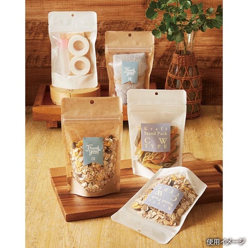 チャック付き袋 CH-3 片面クラフト袋チャック付 茶 ベリーパック