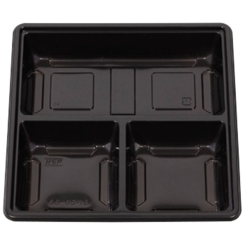 仕出し弁当容器 70-70 灯暮し 如月 黒セット 北原産業