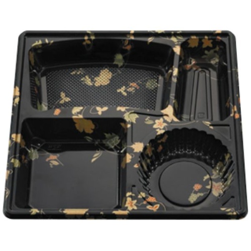 仕出し弁当容器 85-85 樹倫 睦月 はなふさセット 北原産業