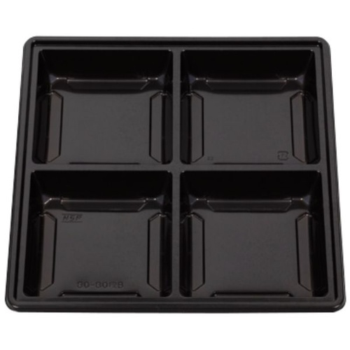 仕出し弁当容器 80-80 樹倫 如月 黒セット 北原産業