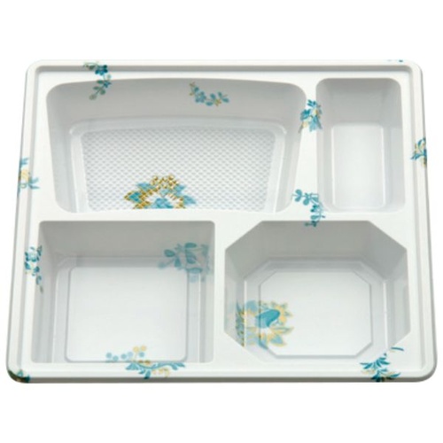 仕出し弁当容器 75-75 樹倫 睦月 八重山セット 北原産業