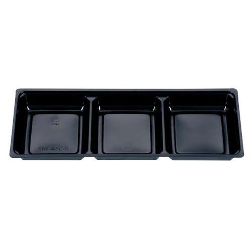 仕出し弁当容器 110-40 福茶 睦月 黒セット 北原産業