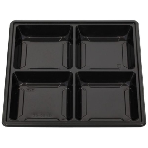 仕出し弁当容器 85-85 福茶 如月 黒セット 北原産業