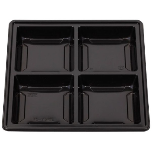 仕出し弁当容器 75-75 福茶 如月 黒セット 北原産業