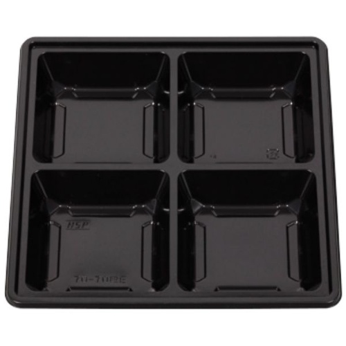 仕出し弁当容器 70-70 福茶 如月 黒セット 北原産業