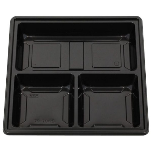 仕出し弁当容器 85-85 深玄 如月 黒セット 北原産業