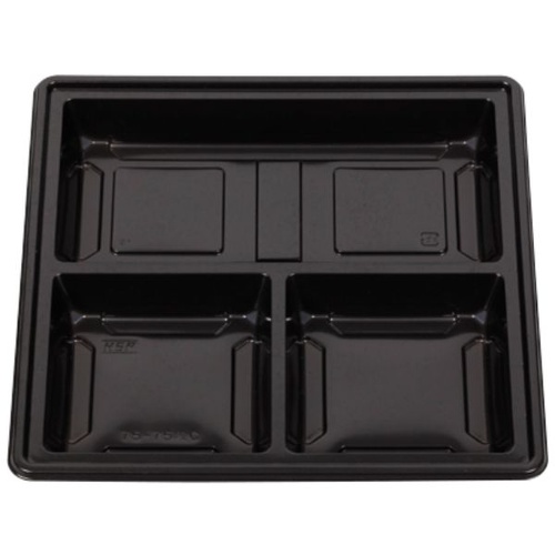 仕出し弁当容器 80-80 深玄 如月 黒セット 北原産業