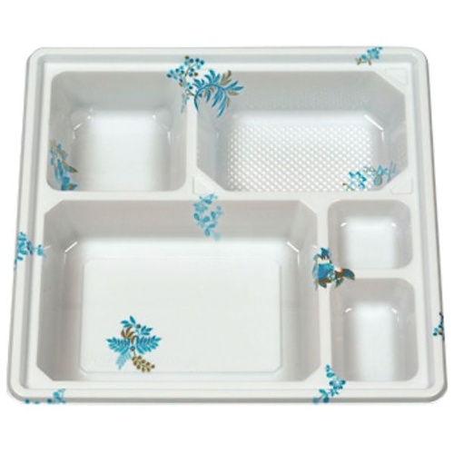 仕出し弁当容器 75-75 深玄 睦月 八重山セット 北原産業