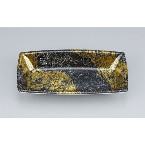 惣菜容器 TN舟渡20-10 玄石本体 シーピー化成