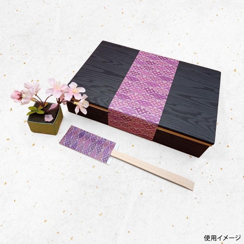 松竹梅シリーズ箸袋 藤(3.4×9cm) 九州紙工