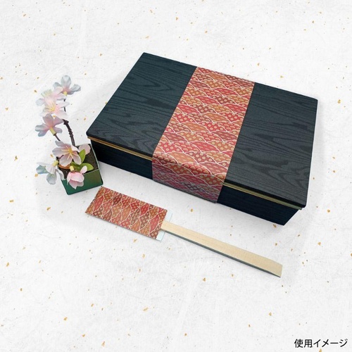 割箸 松竹梅シリーズ差し込み箸桧天削 朱 九州紙工