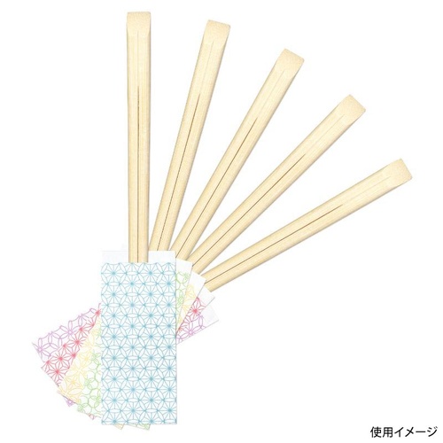 割箸 HANAシリーズ差し込み箸HANAミニ菫 竹天削箸先細21cm 九州紙工