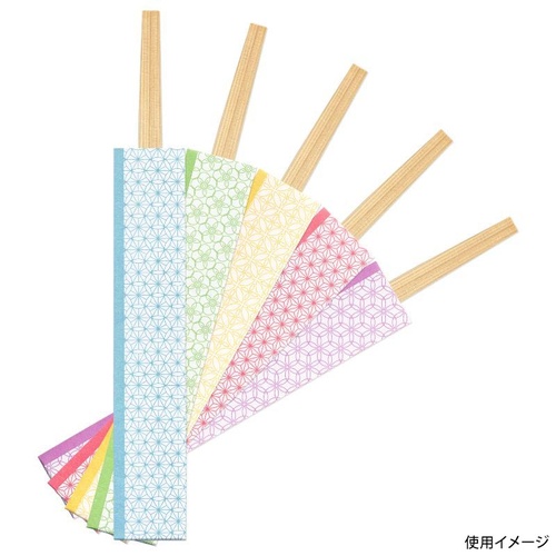割箸 HANAシリーズ差し込み箸HANA三つ折 麻の葉杉利久24cm 九州紙工