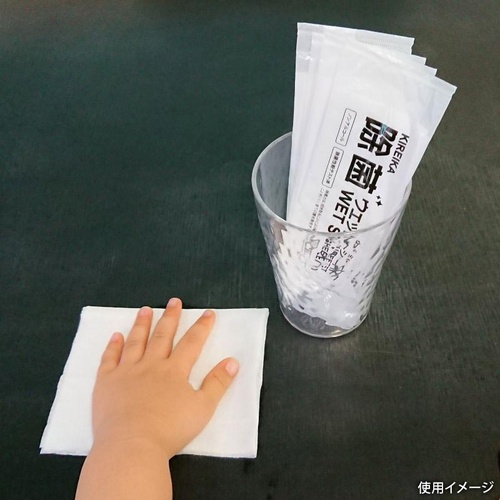不織布おしぼり KIREIKA除菌ウエットシートノンアルコール 九州紙工