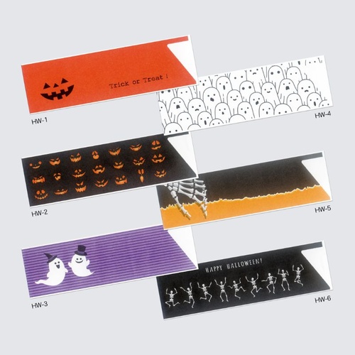 ハロウィン箸袋手 九州紙工