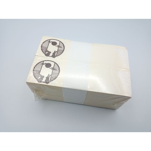 箸袋 秋うさぎ 九州紙工