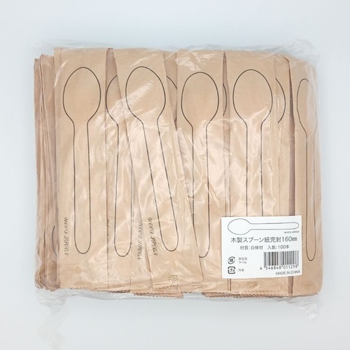 使い捨てスプーン ウッドスプーン16cm紙完封 WS-001N 九州紙工