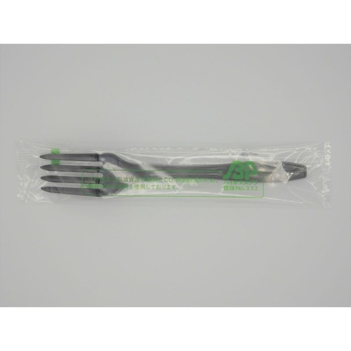 使い捨てフォーク バイオプラフォーク160 ブラック 個包装 ホウケン産業