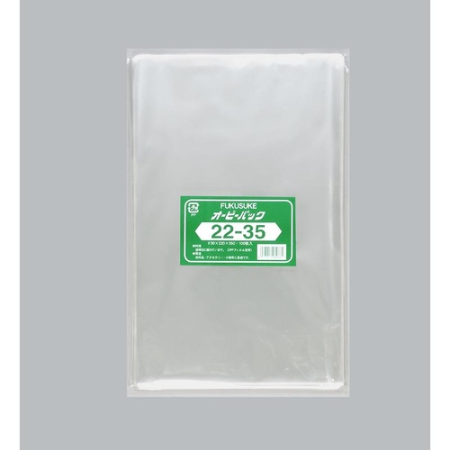 テープ無 OPP袋 オーピーパックC No.22-35 100枚入 福助工業