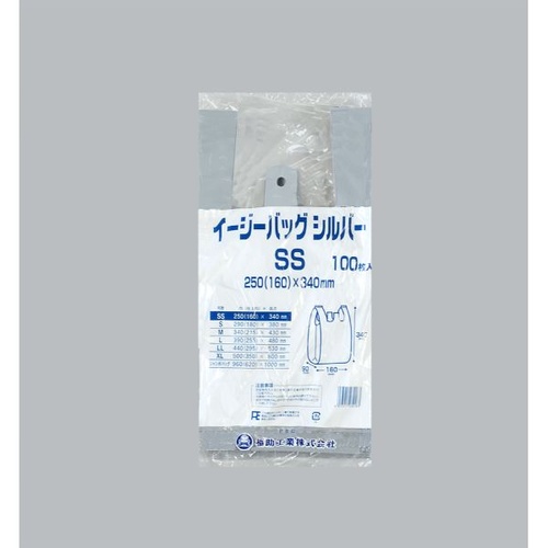 HDゴミ袋 イージーバッグ シルバー SS 福助工業