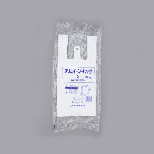 HDゴミ袋 スリムイージーバッグ S 福助工業