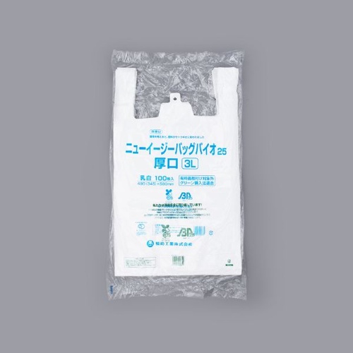 HDゴミ袋 ニューイージーバッグ バイオ25 厚口タイプ 3L 福助工業