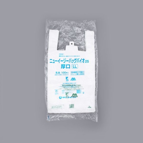 HDゴミ袋 ニューイージーバッグ バイオ25 厚口タイプ LL 福助工業