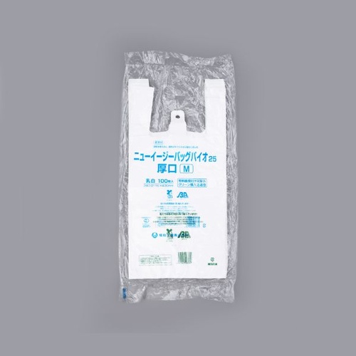 HDゴミ袋 ニューイージーバッグ バイオ25 厚口タイプ口タイプ M 福助工業