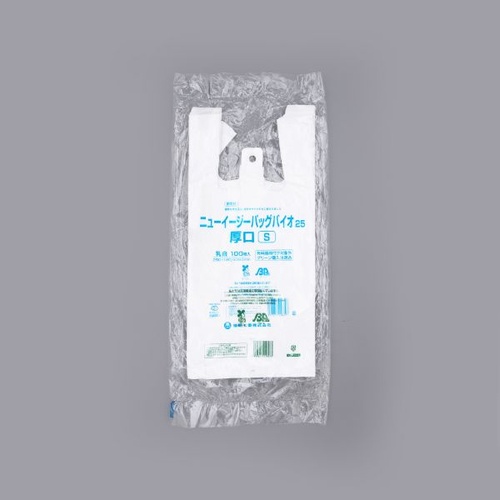 HDゴミ袋 ニューイージーバッグ バイオ25 厚口タイプ口タイプ S 福助工業