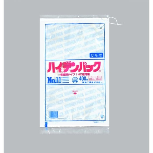 HDゴミ袋 ハイデンパック 新 No.11 紐付 400枚入 福助工業