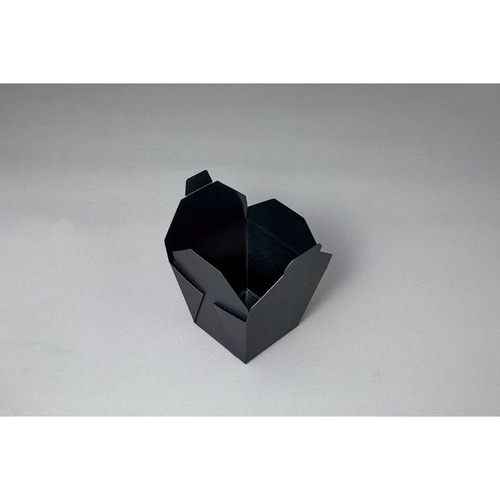 デリボックス テイクボックスキューブ700BB(PP) 北原産業