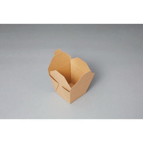 デリボックス テイクボックスキューブ700PUB(PP) 北原産業