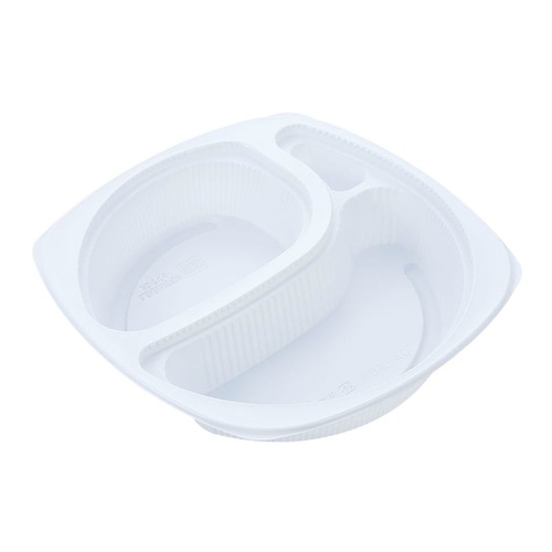 カレー容器 KBT-40白 北原産業