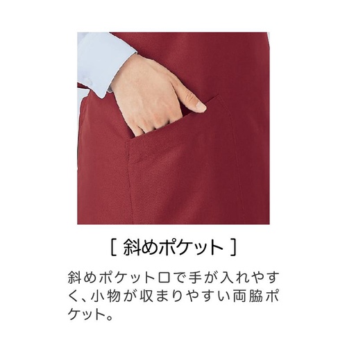 胸当てエプロン エプロン 兼用 ワイン F 住商モンブラン