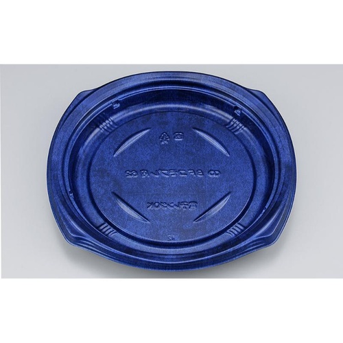 惣菜容器 BFコモプレ内62 フォンセ青 本体 シーピー化成