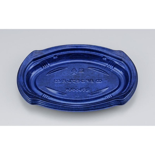 惣菜容器 BFコモプレ内63 フォンセ青 本体 シーピー化成