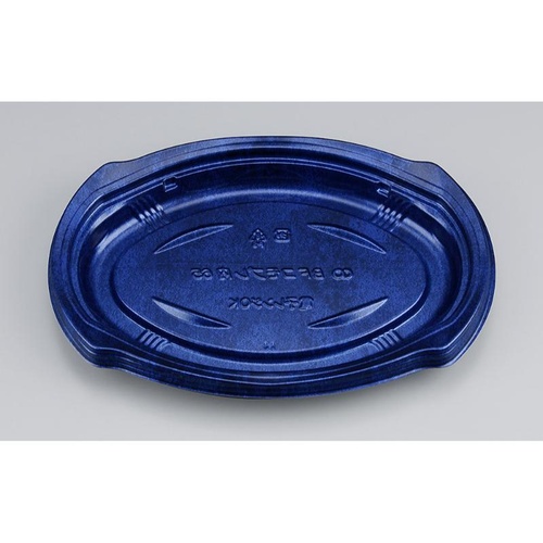 惣菜容器 BFコモプレ内65 フォンセ青 本体 シーピー化成