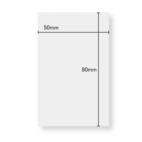 テープ無 OPP袋 OPP袋 テープなし B9サイズ 100枚 今村紙工