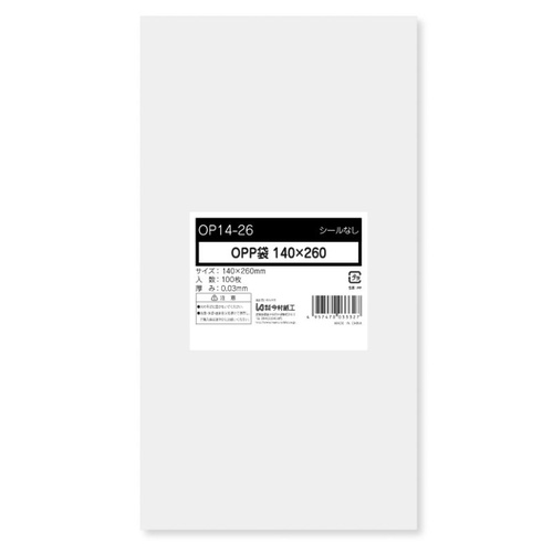 テープ無 OPP袋 OPP袋 テープなし 140mm×260mmサイズ 100枚 今村紙工