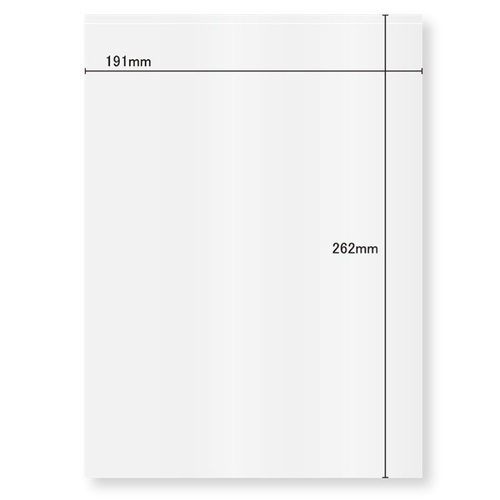 テープ無 OPP袋 クリアーポケット B5サイズ 100枚 今村紙工