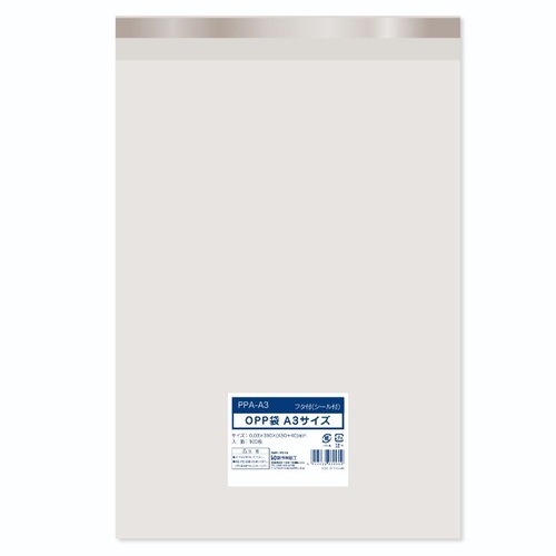 テープ有 OPP袋 OPP袋 テープ付き A3サイズ 100枚 今村紙工