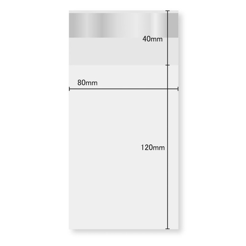 テープ有 OPP袋 OPP袋 テープ付き Lサイズ 100枚 今村紙工