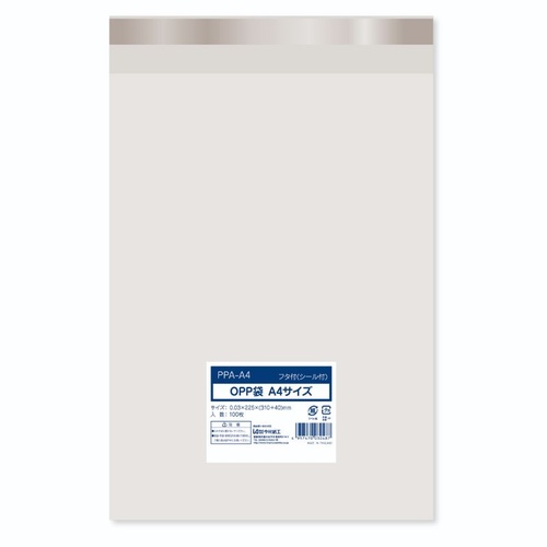 テープ有 OPP袋 OPP袋 テープ付き 大容量パック A4サイズ 500枚 今村紙工
